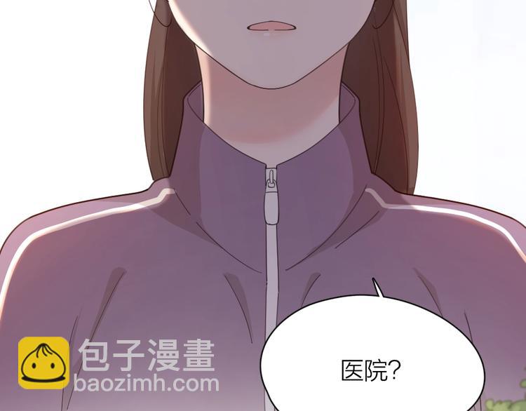 第42话 我们是朋友128