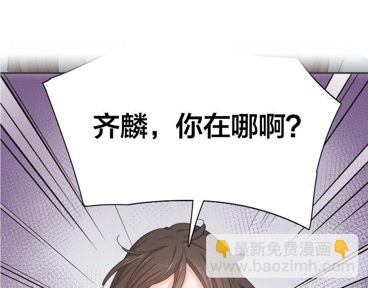 第42话 我们是朋友130