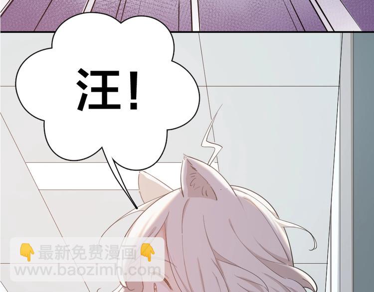 第42话 我们是朋友132