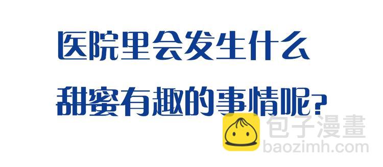 第42话 我们是朋友135