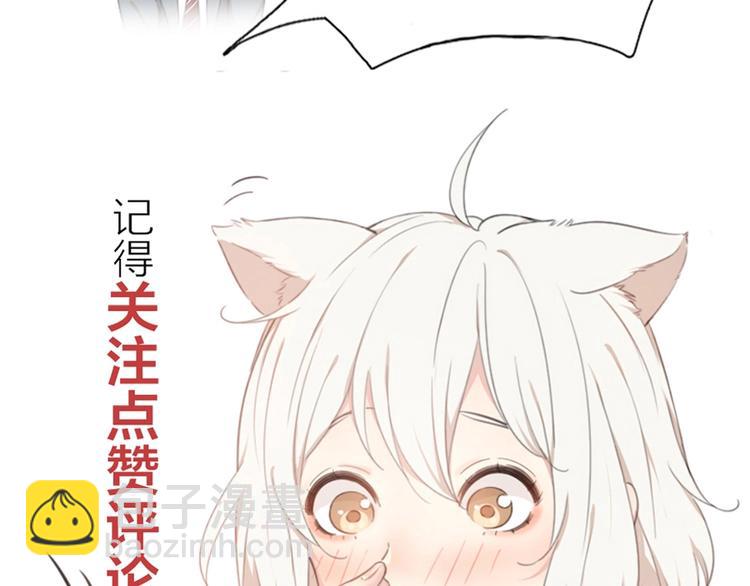 第42话 我们是朋友142