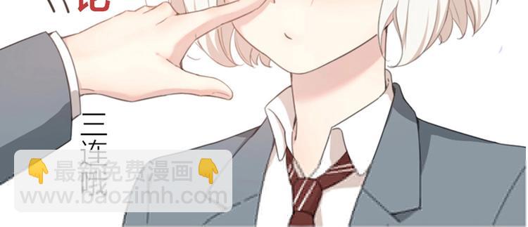 第42话 我们是朋友143