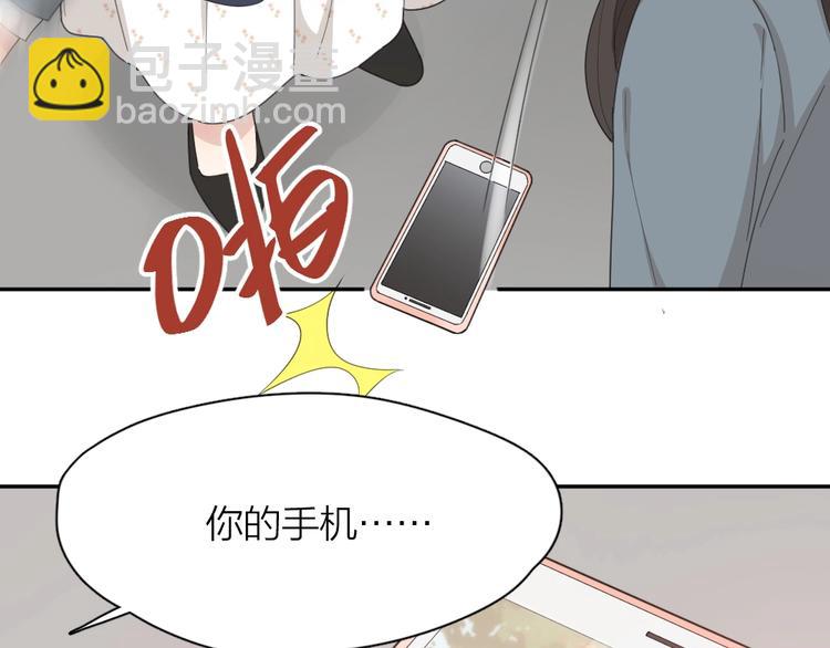 第42话 我们是朋友24