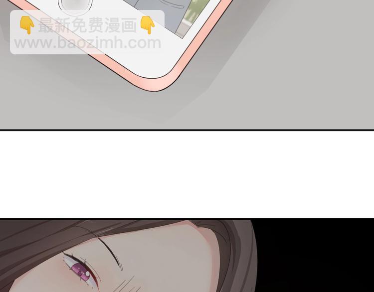 第42话 我们是朋友26