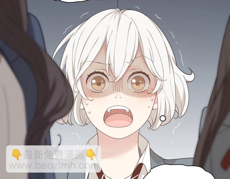 第42话 我们是朋友3