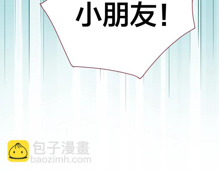 第42话 我们是朋友64