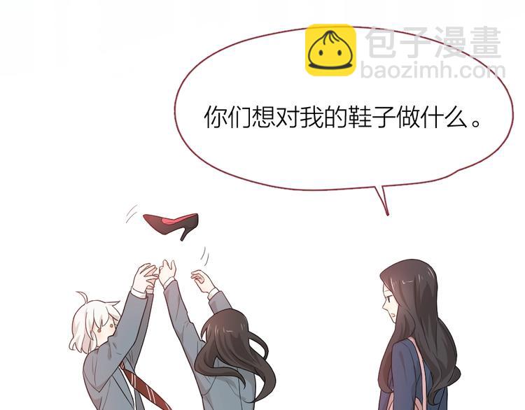 第42话 我们是朋友65