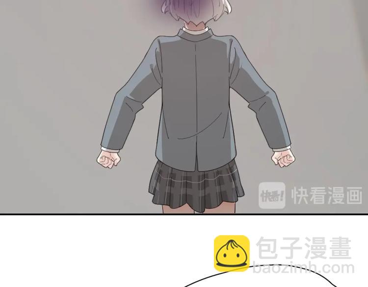 第42话 我们是朋友7