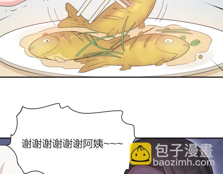 第42话 我们是朋友72