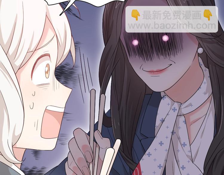 第42话 我们是朋友73