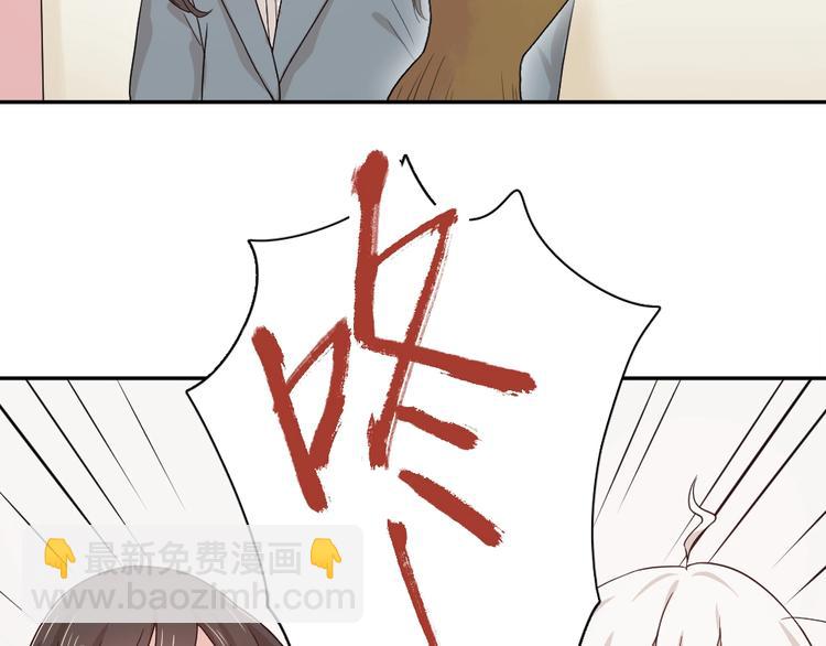 第42话 我们是朋友76