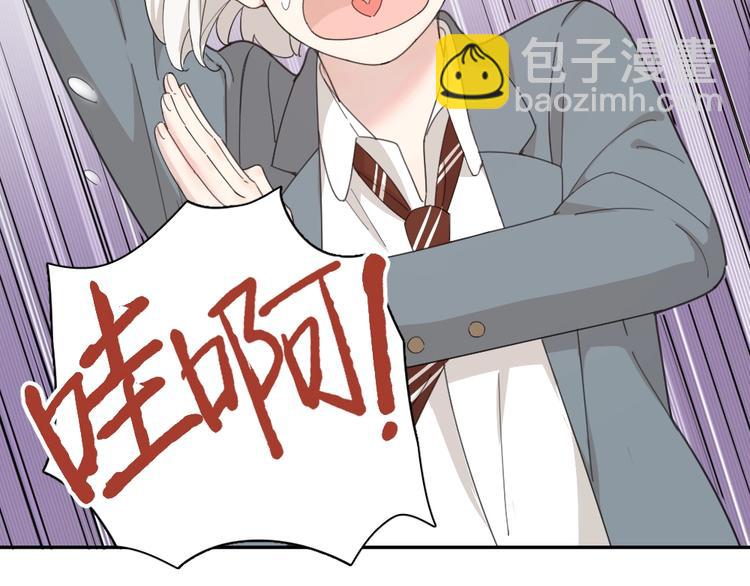 第42话 我们是朋友9