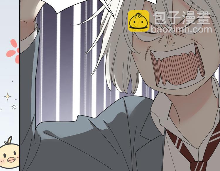 第65话 压寨夫人？109