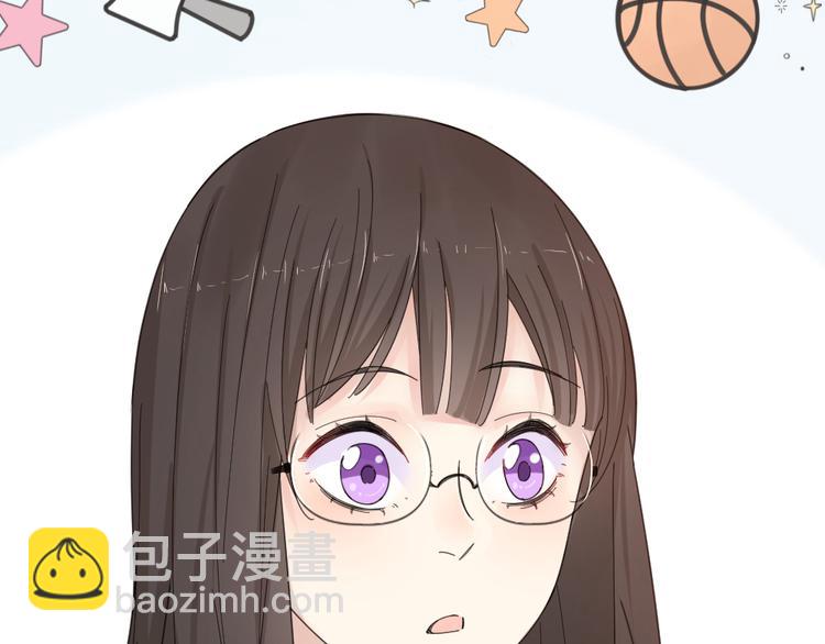 第65话 压寨夫人？111