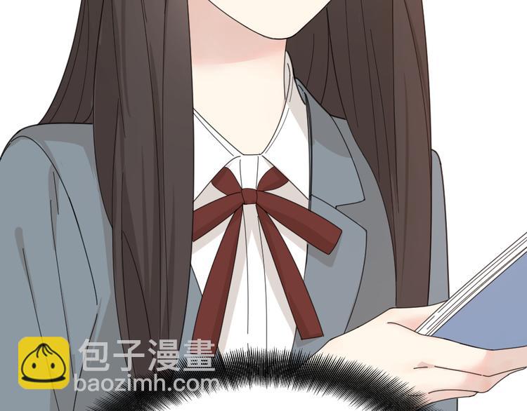 第65话 压寨夫人？112