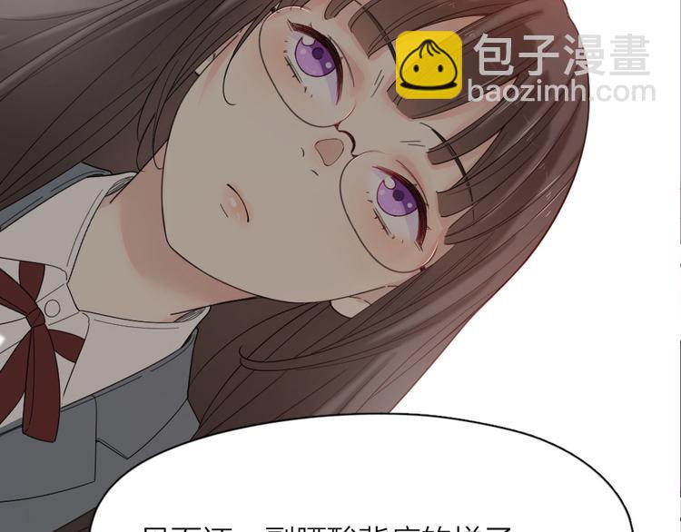 第65话 压寨夫人？131