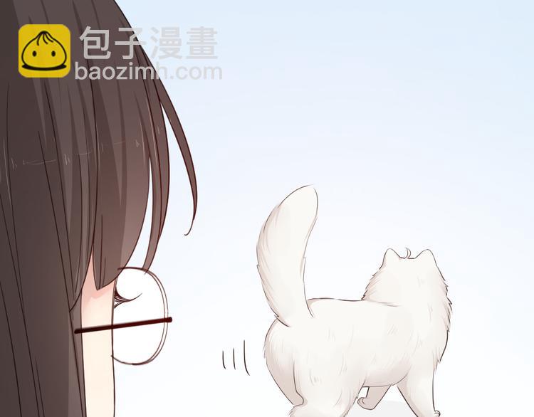 第65话 压寨夫人？19