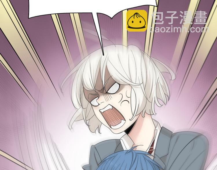 第65话 压寨夫人？38