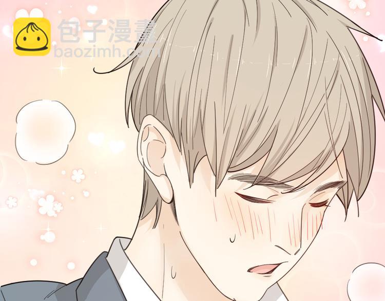 第65话 压寨夫人？4