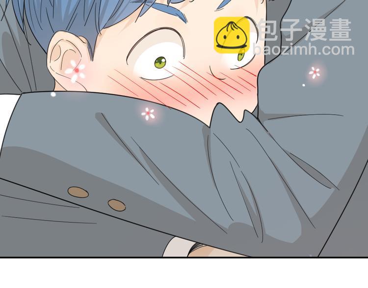 第65话 压寨夫人？41