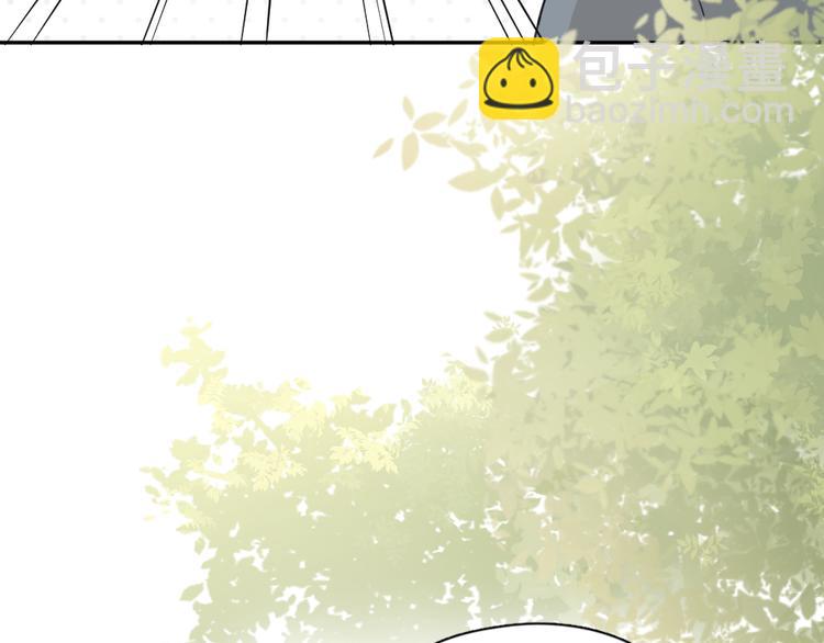 第65话 压寨夫人？63