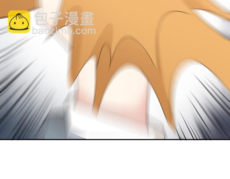 第65话 压寨夫人？69
