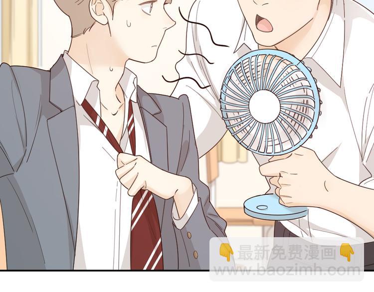 第65话 压寨夫人？7