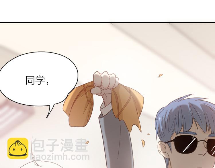 第65话 压寨夫人？70