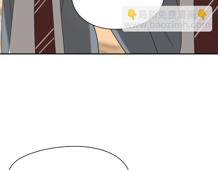 第65话 压寨夫人？72