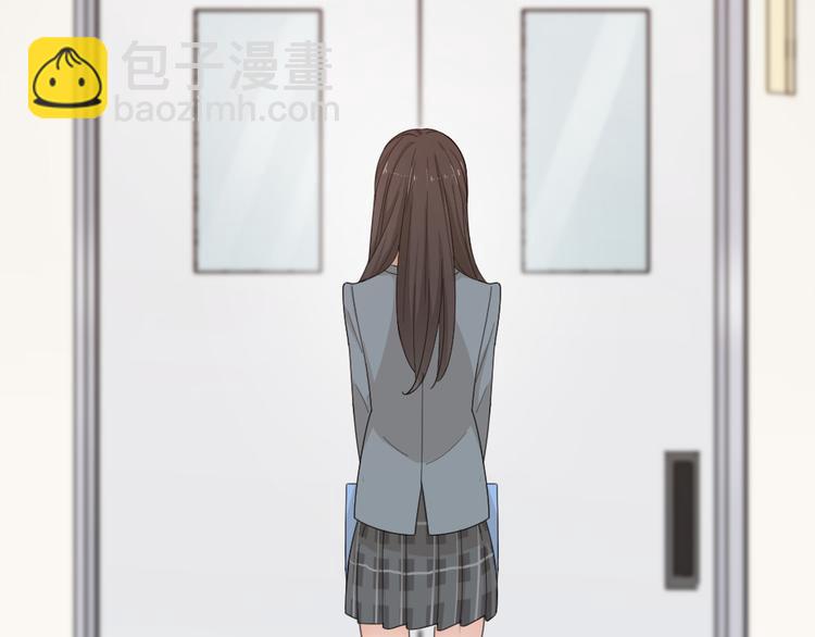 第65话 压寨夫人？85