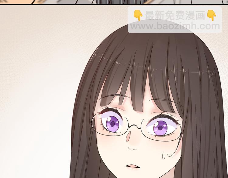 第65话 压寨夫人？96