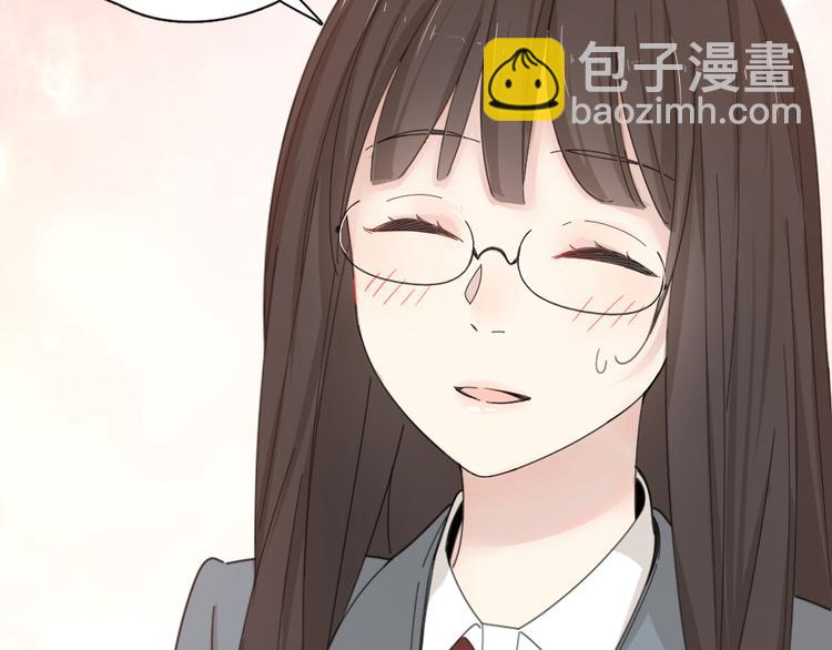 第65话 压寨夫人？98