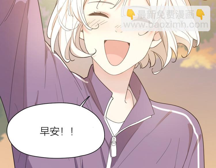 第76话 溺爱10