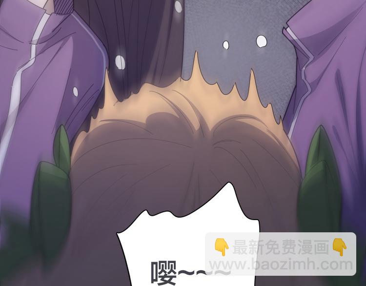 第76话 溺爱109