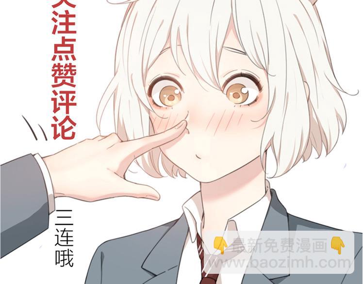 第76话 溺爱121