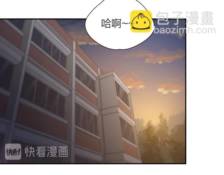 第76话 溺爱3