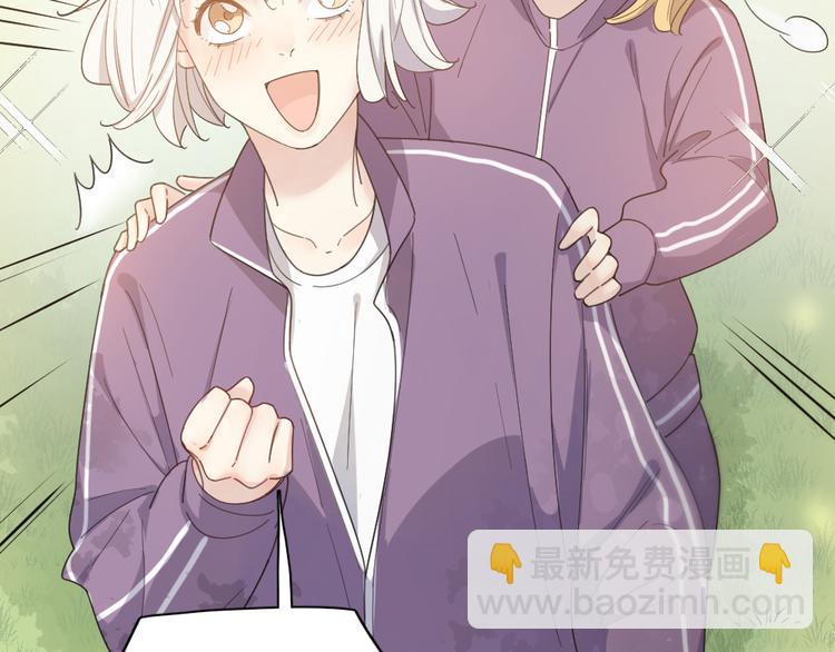 第76话 溺爱34