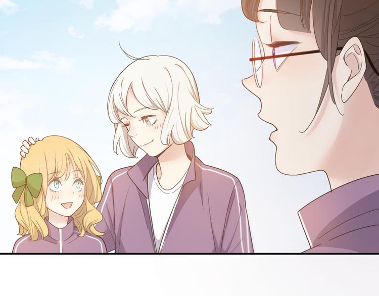第76话 溺爱42