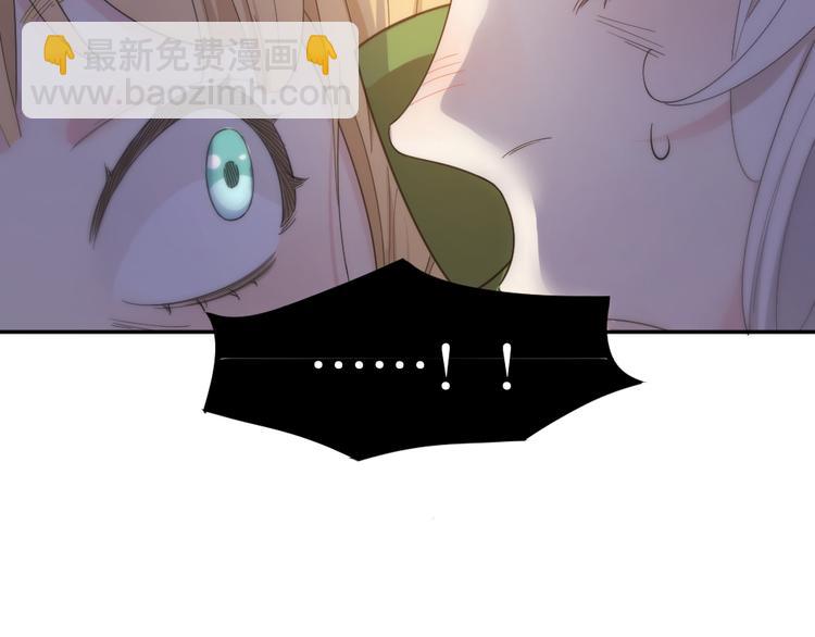第76话 溺爱44