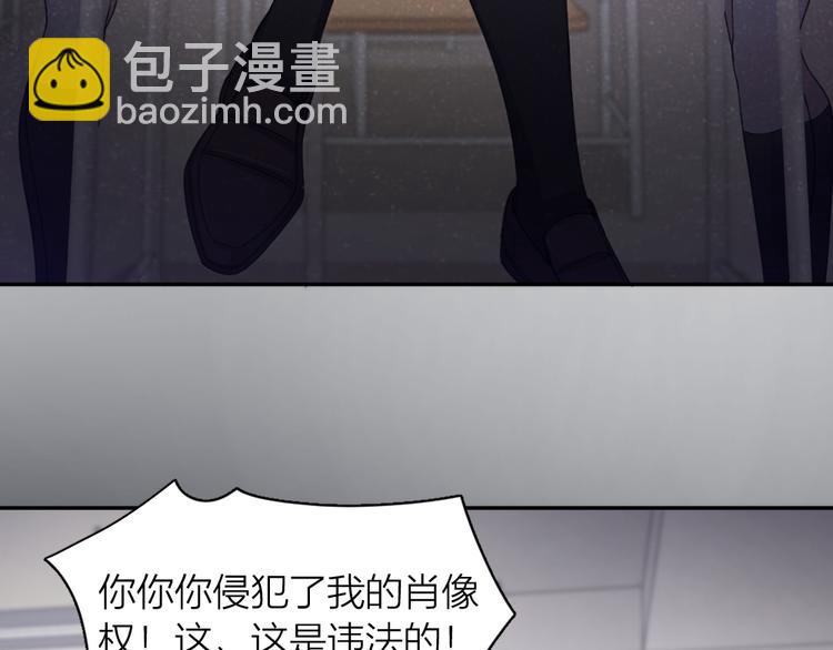 第76话 溺爱51