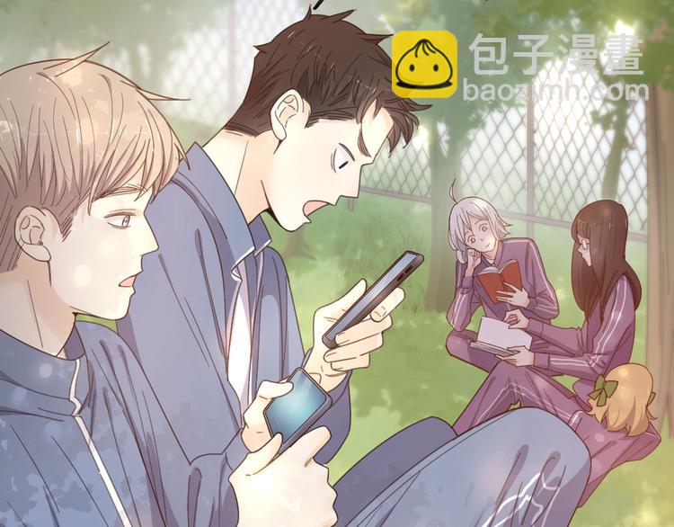 第76话 溺爱77