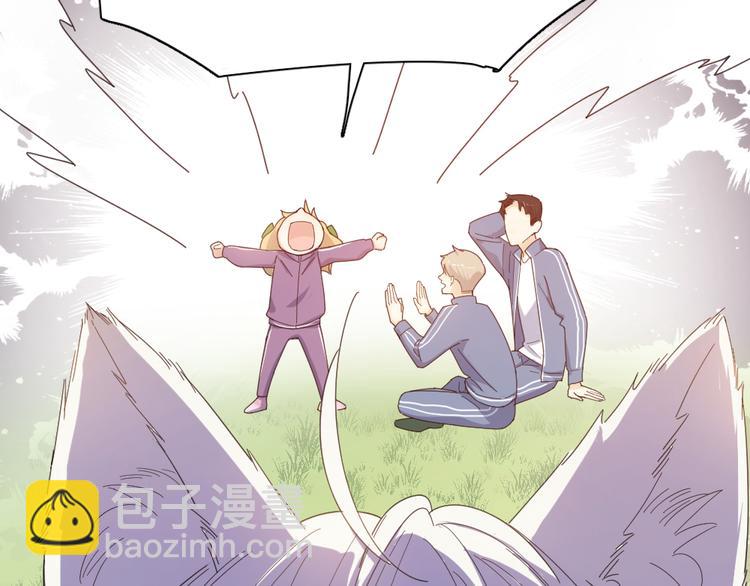 第76话 溺爱85