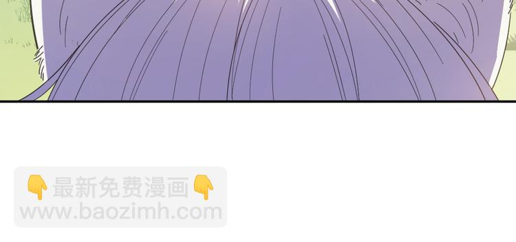 第76话 溺爱86