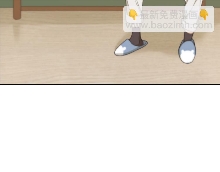 番外 害羞60
