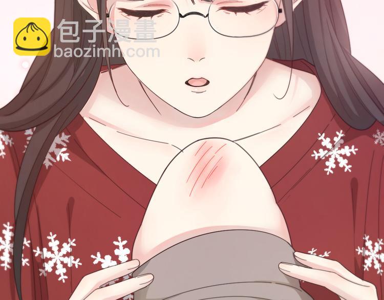 番外 害羞77