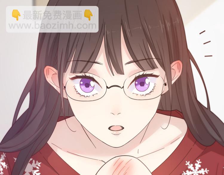 番外 害羞81