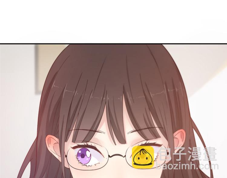 番外 害羞83