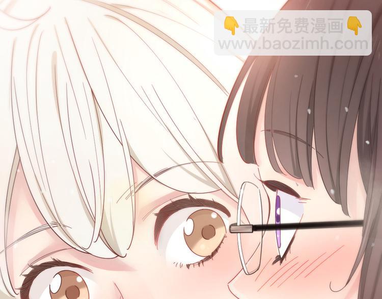 番外 害羞86