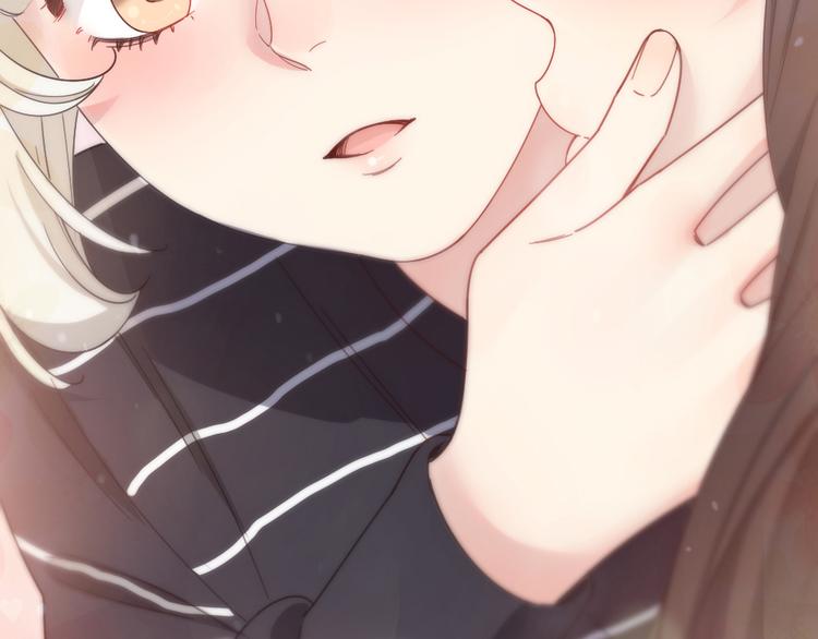 番外 害羞87