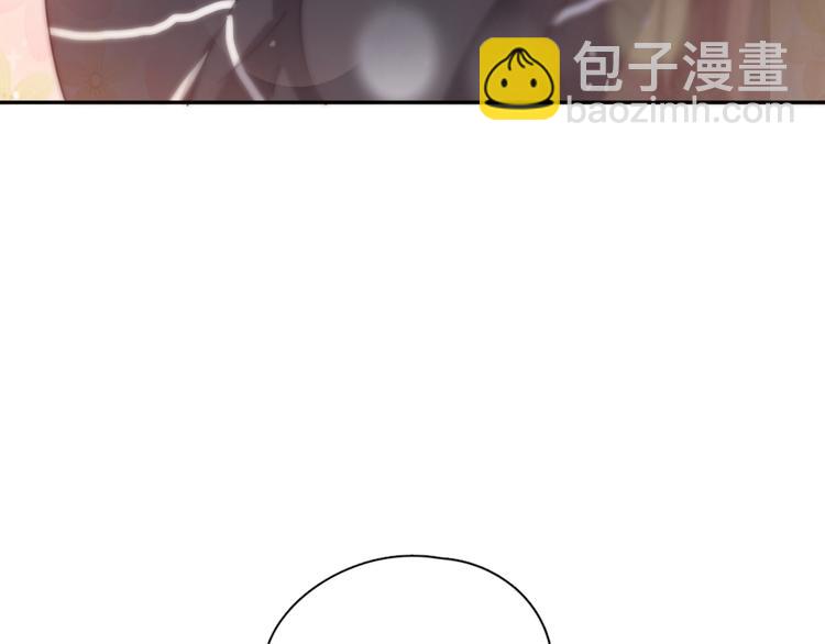 番外 害羞88